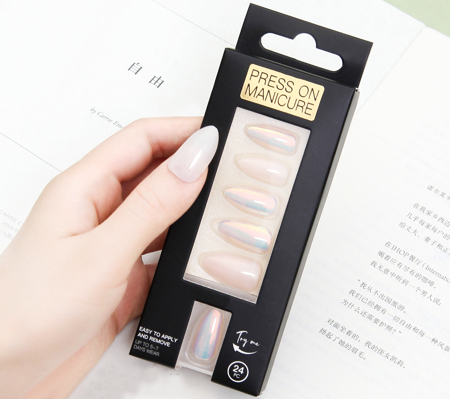 Press on Nails-UW-XKQ-001